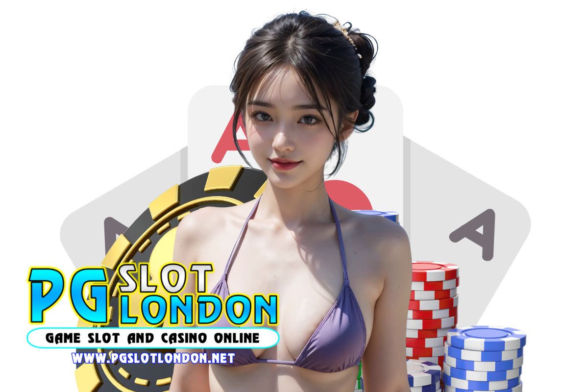 pg slot london สมัคร